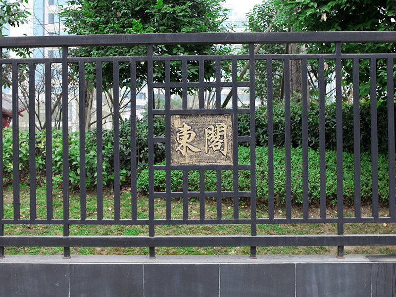 鐵藝系列